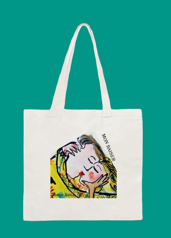 Sac fourre tout